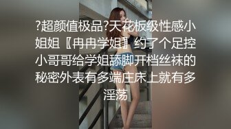 另类叛逆女孩极品泄密，推特43万粉满身纹刺青露脸网红【阿璃】订阅福利，人瘦奶挺与炮友各种啪啪不健康自拍 (19)