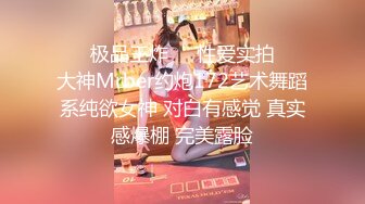 星空无限传媒 XKTV-113 双重性格女老师诱惑勾引主治医生-小沐