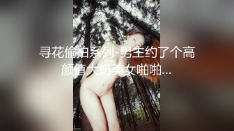 【重磅核弹】超极品巨乳芭蕾舞专业大学生 李在熙 自拍