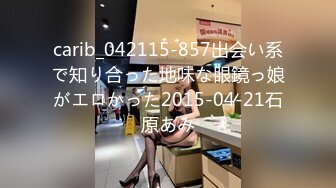 极品颜值绿帽淫妻大神【寒烟FQ】✅性感小娇妻穿上情趣水手服 被单男抱到镜子前爆操