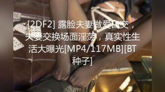 【源码录制】七彩主播【51925663_莪们】4月30号-5月14号直播录播⚡两个骚妹在线发骚⚡【31V】 (12)