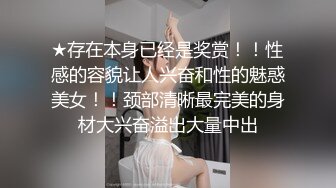 情色主播 你的模特女友_自慰