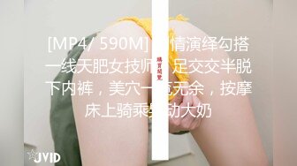 【麻豆传媒】MDAG-0004 运动风女孩 筋开腰软的性爱延展-岚湘庭