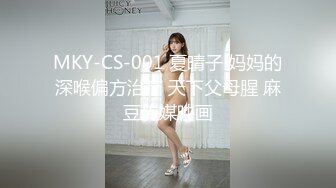 学校停课的英文老师逮到机会抛开束缚，展现出淫荡的一面