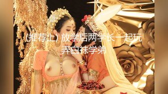 星空传媒 XK-8167 单身爱心外卖之丘比特爱刘降临