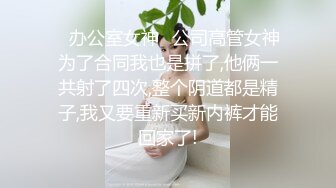 [MP4]STP24622 勾搭两个风骚女技师小哥想要啪啪，淫声荡语不断撩骚动手动脚扒光玩奶各种爆草，还让骚女打电话草她好刺激 VIP2209