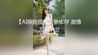 3P三飞简直人生赢家~推特大佬深圳arbi的小快乐征服多位极品女友投行模特空姐各种反差婊太性福了