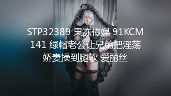 大奶女友愛賴床.用老二摩擦弄醒她起來打砲