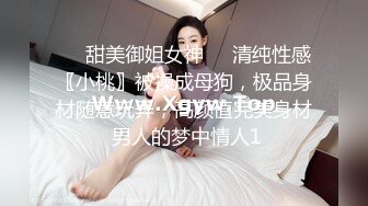 美国青少年被捕使用教师的阴茎进行社交媒体推广 (ph5e812f5833b0e)