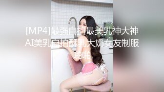 【极品反差婊】销售经理❤️邓文婷❤️足交手交！就喜欢这种不情不愿的，最终还不是得屈服在胯下！征服的感觉真舒服！