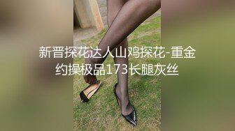 【新片速遞】&nbsp;&nbsp;2023-1-31最新流出酒店高清偷拍❤️又见巨乳情趣学生情侣各种道具做爱[658MB/MP4/31:27]