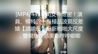 [MP4/ 2.43G] 两个00后美少女！活力十足一起跳舞！脱光光扭腰摆臀，翘起屁股特写