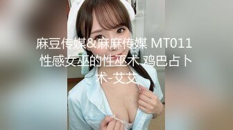 [MP4]星空无限-性闻联播3 性感制服主持人调节家庭暴力反遭性暴力 一顿猛操干到没脾气