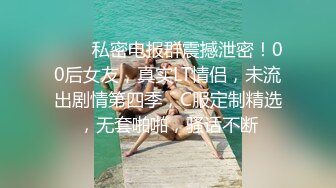 复活 次世代MCup色情明星 叶爱 用浓厚的乳交和连续中出让M男君身心俱醉的无限射精高潮