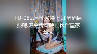 海角19岁小哥发现妈妈和杨姨老公奸情还以颜色把杨姨草了后续??受到海友鼓动 就在刚刚 我强奸内射了自己的亲生母亲