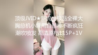 ❤️清纯反差小骚货❤️02年清纯长靴女神 拉着我用力深点操不要停，白嫩苗条精致身材 多姿势啪啪狂操猛干！