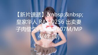 [MP4/602MB]【快手】妈妈女儿和老王 重金购买mu女与老王啪啪