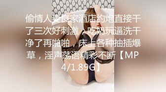 商场女厕偷拍几位极品妹纸的小嫩鲍鱼 (2)