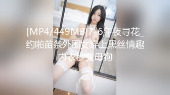 【新片速遞】 三男两女居家乱交Party,俩小母狗翘著蜜桃臀等待大J8的进入,场面疯狂,呻吟声不断[427M/MP4/50:22]