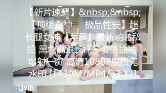 [MP4]全裸盛宴 极品高颜值SSS级甜美女神▌婕咪x淼淼▌双模三穴齐开女子宿舍 超大尺度掰穴舔乳挑逗神经