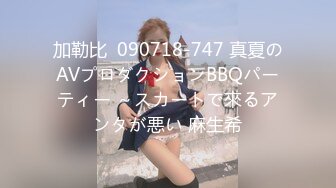 【新片速遞】 天太热爬窗偷窥❤️楼下的美女洗澡[418M/MP4/11:05]