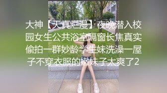 考试结束后等待成绩的时刻很煎熬,学妹每天靠自慰来缓解压力