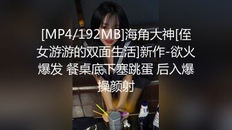 商场女厕全景偷拍极品少妇别致的阴毛发型让这骚穴显得紧致小巧