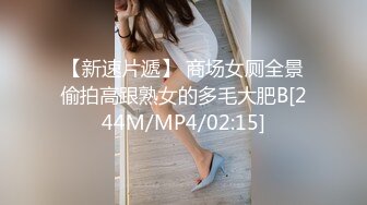 174_(sex)20230915_粉嫩小馒头