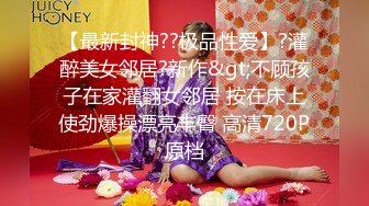 GS自购-售价26【KXCD】038黄色连衣裙极品美女多角度抄底，前面透明漏毛