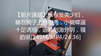 饑渴良家騷妹子與老鐵居家現場直播雙人啪啪大秀 一起鴛鴦浴道具自慰挑逗騎乘位正入抽插幹得浪叫連連 對白清晰