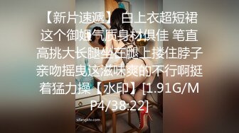 [MP4/640MB]2024.2.6【酒店偷拍】上帝视角佳作，眼镜妹大奶子，炮火不断干得瘫软在床