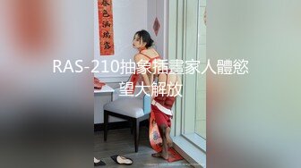 STP19552 极品爆乳G奶【木木森】现役麻豆AV超人气女优沈芯语，极品无毛鲍鱼神奶全裸诱惑授课