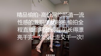 极品淫妻【小肥羊不是羊】，喜欢不同的陌生男人，约单男3P口爆吞精，极度反差 (6)