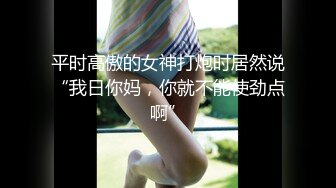 中午约起，又一名骚妇