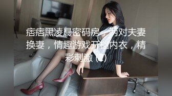 [MP4/724M]爱吃JB的美女骚货，抽插小嘴深喉，69姿势互舔骚逼，骑乘位爆草，美臀打桩机，搞完美女还不尽兴