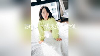 像Maggie Q的女主播好兴致