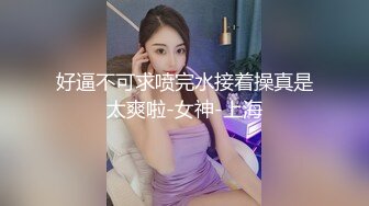 暑假强档爱豆传媒ID5472性功能障碍 绿奴男下春药给女友吃让兄弟一起玩3P妍姝