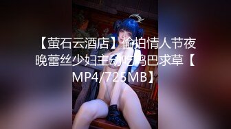 震惊！老婆以单身女的身份谈了个对象居然也有绿帽倾向