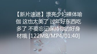 [MP4/ 516M] 长得很哇塞的女神跟大哥在家激情啪啪，乖巧听话又很骚，温柔的舔弄大鸡巴