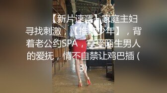 生过孩子的小少妇很饥渴啊，全程露脸跟大哥啪啪干炮，让大哥各种姿势蹂躏爆草，看表情都快干哭了逼逼水真多