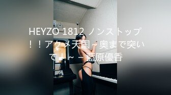 本土養生館美乳小姐姐口腳並用.熱情幫我服務.下次還要來