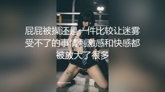 ✿淫娃欲姐✿ 情欲四射推特网红尤物▌甜心宝贝 ▌