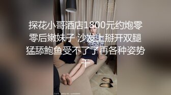 人美白裙甜美妹子