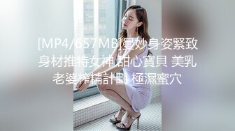 小陈头星选二位高端外围小姐姐