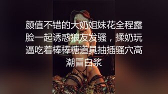 潮州女主笔