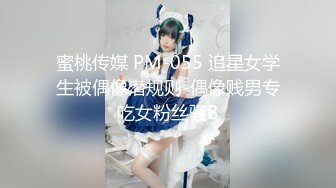 【重磅】极品反差少妇小母狗【小欢欢】露出 给外卖小哥口 (7)