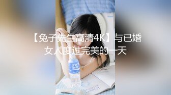 【新速片遞】&nbsp;&nbsp;【AI换脸视频】国民妹妹 IU [李智恩] 采萝卜的兔女郎[144M/MP4/00:03:12]