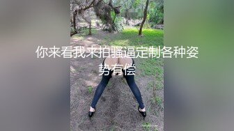 137_(sex)20230919_妹妹不乖呀_1