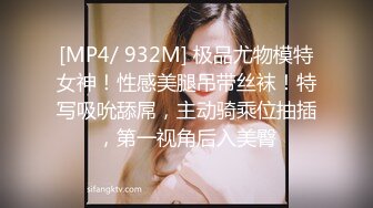 无水印[MP4/1210M]10/13 小姨子上门色诱姐夫被大肉棒无套猛怼内射表情极骚享受VIP1196