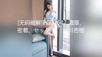 夢心玥 潔白多姿的露背連衣裙 勾勒出高挑曼妙身姿[95P/700M]